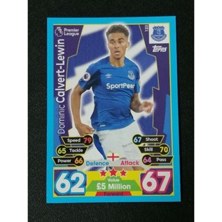 การ์ดฟุตบอล MATCH ATTAX 2017/18 SOCCER CARDS (NO.110-126)