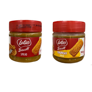 Lotus Biscoff Spread 190-200 กรัม