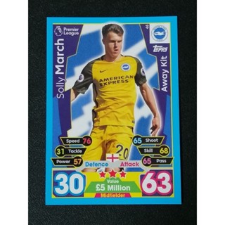 การ์ดฟุตบอล MATCH ATTAX 2017/18 SOCCER CARDS (NO.38-54)