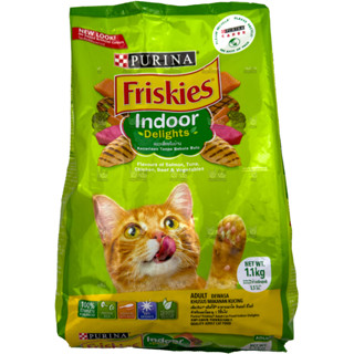 FRISKIES Indoor Delights อาหารแมวโต แบบเม็ด สูตรแมวเลี้ยงในบ้าน รสแซลมอน ทูน่า ไก่ เนื้อ และผัก 1.1kg