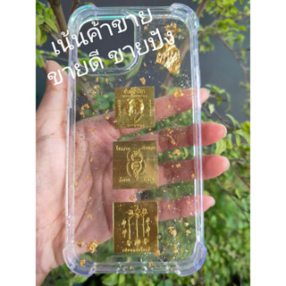 เคส เน้นค้าขาย ขายดี ขายปัง