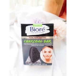 🇺🇲 สบู่ล้างหน้า Charcoal จากยี่ห้อ Biore เหมาะสำหรับผิวมัน นำเข้าจากอเมริกา