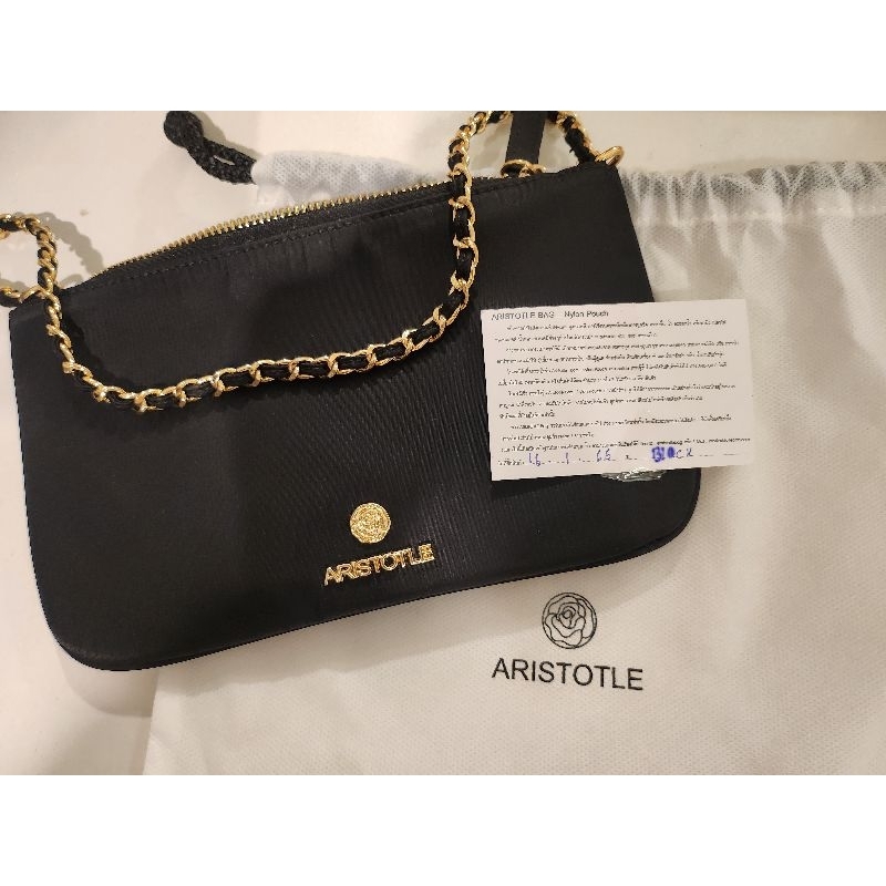 Aristotle bag Nylon pouch black