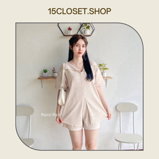 ชุดเซตเสื้อคอปกแขนสั้น ผ่าด้านหน้า+กางเกงขาสั้น งานสีพื้น