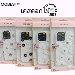 Mobest  เคสลายดอกไม้ หลังใส iPhone14 2022