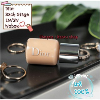 พร้อมส่ง!! Dior Backstage Face &amp; Body Foundation (Nobox)สี1N/2N/3N ขนาด5ML