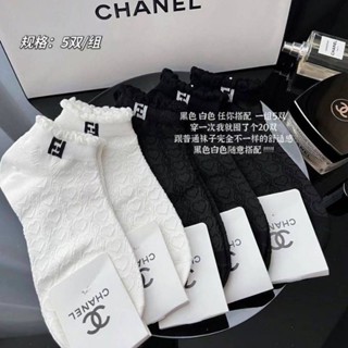 ถุงเท้าสำหรับผู้ใหญ่ สไตล์ CHANEL