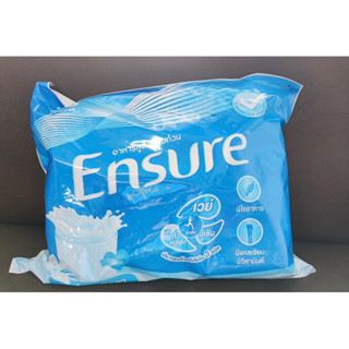 Ensure เอนชัวร์ ชนิดถุง แบบผง