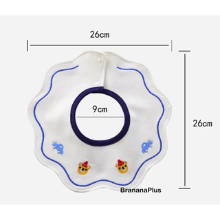 BrananaPlus ผ้ากันเปื้อนเด็กปักฉลุลาย รุ่นกันน้ำ - BIBMB