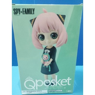 Q pisket Spy X Family Anya Forger ll Ver. A  ลิขสิทธิ์แท้  100%  มือ 1