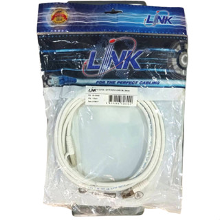 Link US-5203S US-5210S Shield CAT 6A RJ45-RJ45 PATCH CORD 3 M. และ  10 M. สีขาว