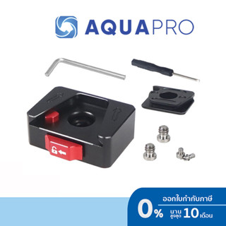 Quick Release Plate Clamp CNC ระบบติดตั้งอย่างรวดเร็ว สายคล้องไหล่เข็มขัดแคลมป์สวิตช์ด่วน By Aquapro