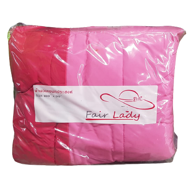 Fair Lady ผ้าห่มนวมอเนกประสงค์ ขนาด 70" x 90"  สีพื้นทูโทนตรงขอบ งานโรงแรม รีสอร์ท ห้องพัก