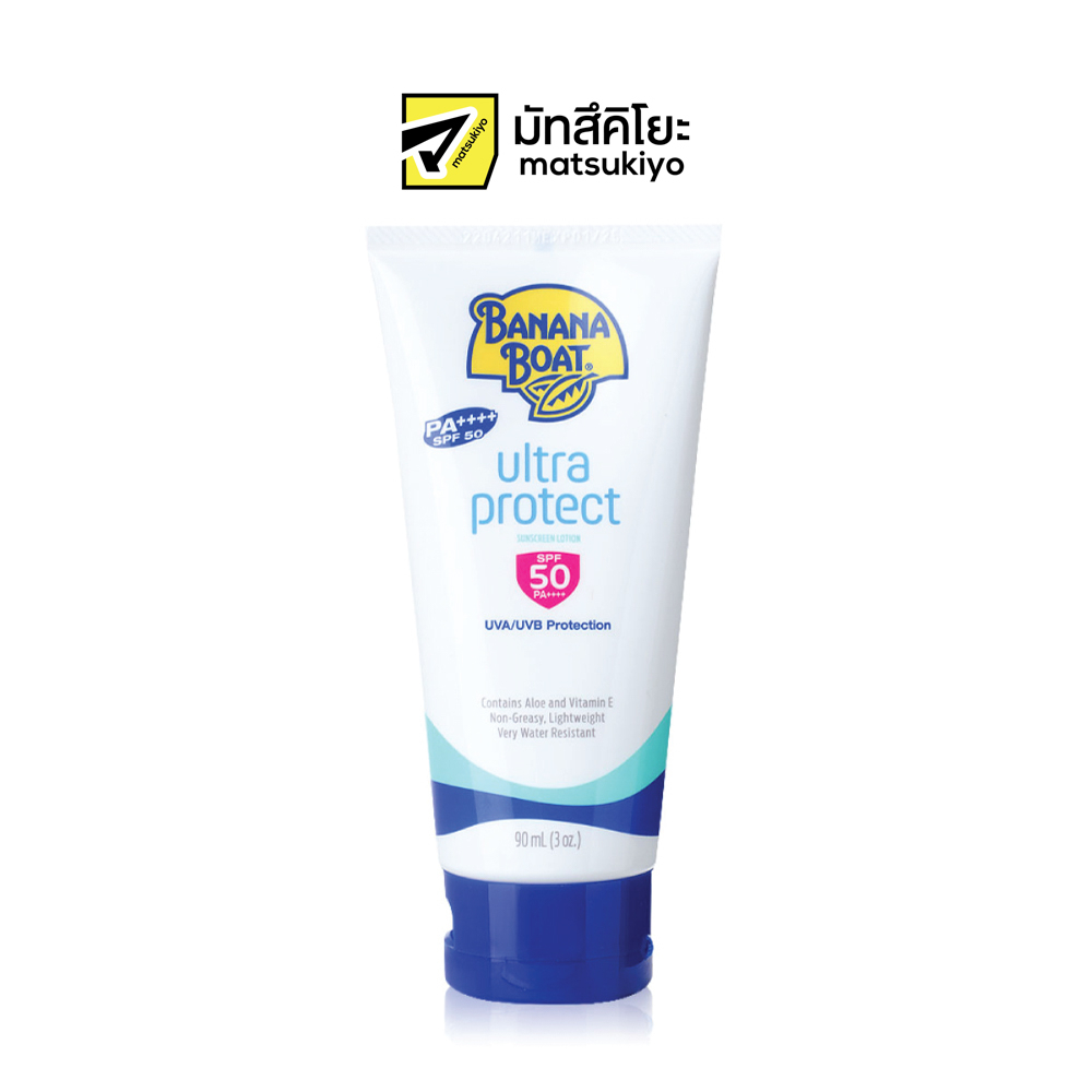 Bananaboat Sun Protection 90ml บานาน่าโบ๊ทซันโพรเทคชั่นSPF50 90มล.