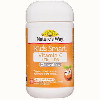 Nature’s Way Kids Smart Vitamin C + Zinc + D3   75เม็ด วิตามินสำหรับเด็ก วิตามินซี ซิงก์ ดี3