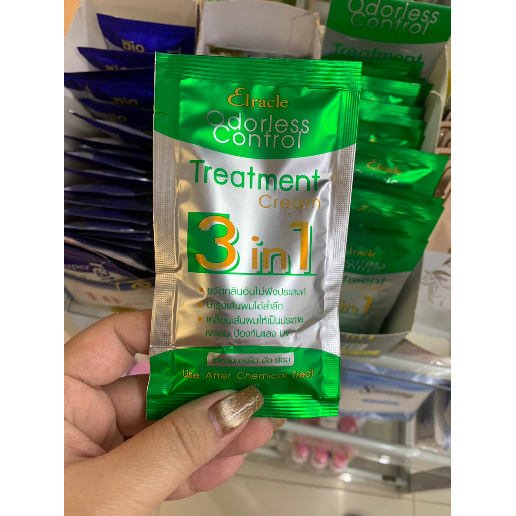 (10ซอง )พร้อมส่ง* ‼️Green  Bio Super Treatment ทรีตเม้นต์ แบบซอง10ซองพร้อมส่ง ราคา ถูกที่สุด ดีลบีเคเค แกลเลอรีภาพที่ 5