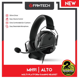 Fantech รุ่น ALTO MH91 หูฟัง Gaming Headset 3.5mm Multi-Platform Compatibility สำหรับ PC / มือถือ