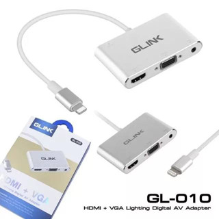 GLINK GL-010 Cable HDMI + VGA Lighting Digital AV Display ตัวแปลง GL010