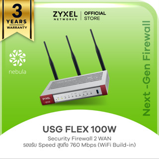 ZYXEL USG FLEX 100W Unified Security Gateway Firewall (Non-Bundle License) With Wireless Dual-Band 802.11ac