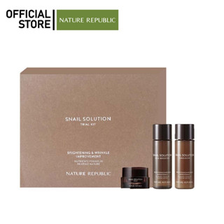 NATURE REPUBLIC SNAIL SOLUTION TRIAL KIT (31ml+31ml+7ml) เซตบำรุงผิวหน้า ผิวเต่งตึงกระชับ ขนาดทดลอง