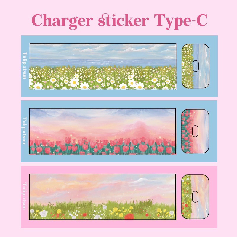 𝐂𝐡𝐚𝐫𝐠𝐞𝐫 𝐬𝐭𝐢𝐜𝐤𝐞𝐫 Type C มี10 ลาย พร้อมส่งทุกลาย!- tulip.atsun สติ๊กเกอร์แปะหัวชาร์จ