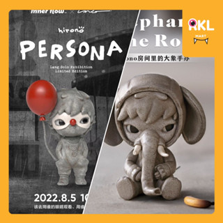 PRE-ORDER : HIRONO Persona &amp; Elephant🎈