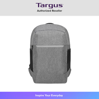 Targus CityLite Pro Secure Backpack (TSB938GL) กระเป๋าโน๊ตบุ๊ค 15.6" กระเป๋าดีไซน์พรีเมี่ยม พร้อมฟังก์ชั่นเพื่อความปลอดภ