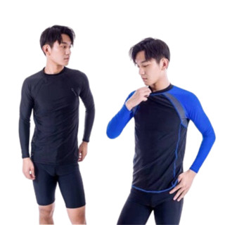 🏊‍♂️เสื้อว่ายน้ำแขนยาว รุ่น 91616 ใส่ ได้ทั้งชายและทอม พร้อมส่ง