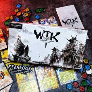 ภาคเสริม WTK ยุทธพิชัยสามก๊ก ตำนานหวนคืน War Of The Kingdoms Board Game (ภาษาไทย) สามก๊ก สามก๊กกลยุทธ สามก๊ก กลยุทธ์