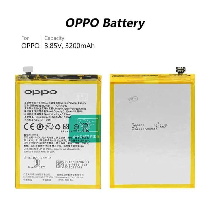 แบตoppo A77 แบตoppo F5 แท้ BLP631 แบตoppo A77 แบตoppo F5แท้แบตเทียบแท้ battery OPPO A77/F5 BLP631