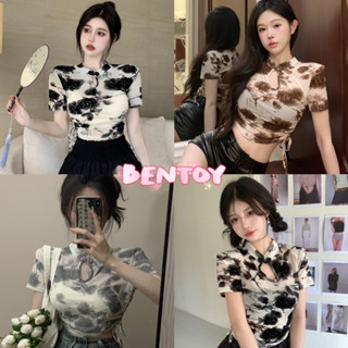 กี่เพ้า Bentoy(581)เสื้อครอปแขนสั้น ทรงกี่เพ้า ลายดอก ดีเทลสายรูดสองข้าง เซ็กซี่เบาๆ