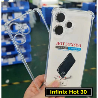 [ เคสใสพร้อมส่ง ] Case Infinix hot 30i  เคสโทรศัพท์ อินฟินิกช์ เคสใส เคสกันกระแทก case Infinix hot 30i