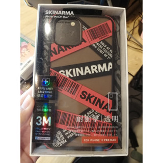 SKINARMA KAKUDO  ของแท้ for iphone 12 pro max