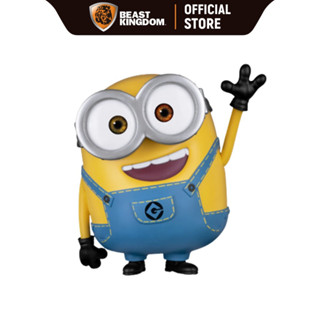 Beast Kingdom Hello Bob Minion Large Vinyl Piggy Bank