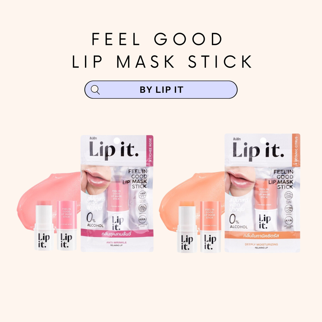 LIP IT ฟีลอินกู๊ดลิปมาสก์สติ๊ก | Shopee Thailand