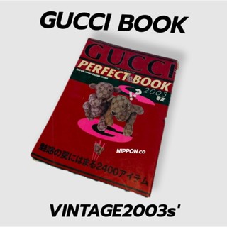 นิตยสารญี่ปุ่นGucci bookปี2003 gucci cataloc(หนังสือหายาก)