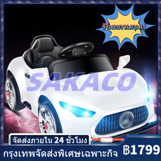 【SAKACO】รถเมอร์ซิเดสเบนซ์ซีคลาสเหมาะสำหรับเด็กอายุ 3-8 ปีมีความสุขในการขับขี่! (สินค้าพร้อมส่ง)รถบังคับไฟฟ้า รถนั่งเด็ก