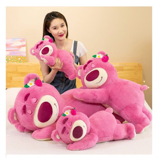 🍓Lotso🍓กลิ่นหอมน่ารักมาก  ตุ๊กตา ตุ๊กตาแบบนั่ง ตุ๊กตาหมี หมีสตรอว์เบอร์รี 40 cm/55 cm/70 cm