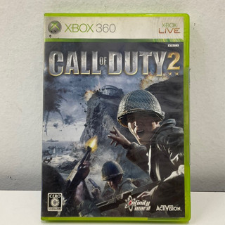 แผ่นแท้ [Xbox 360] Call of Duty 2 (Japan) (59c-00013) COD