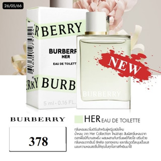 Burberry Her Eau de Toilette 5 ml.