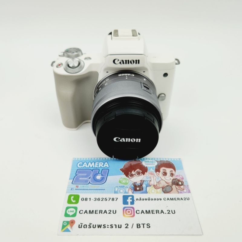 Canon EOS M50 + KIT 15-45