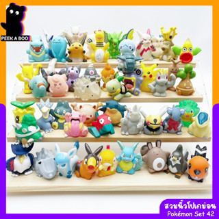 สวมนิ้วโปเกม่อน Pokemon Set 42 ของเล่นมือสองญี่ปุ่น