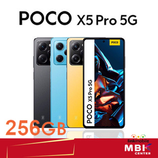 POCO X5 PRO 5G Ram 8 | 256GB สินค้าใหม่ เครื่องศูนย์ รับประกันศูนย์