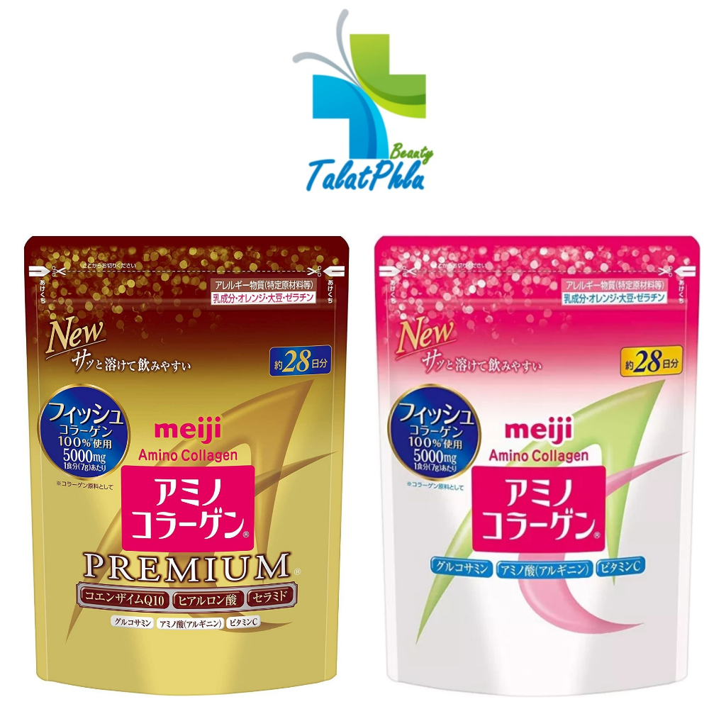 Meiji Amino Collagen Premium / Meiji Amino Collagen [5000 mg.] เมจิ อะมีโน คอลลาเจน ชนิดผง ผิวกระจ่างใส ดูอ่อนเยาว์