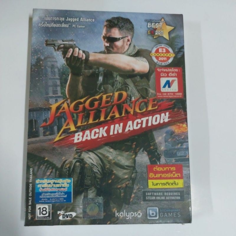 ้เกมส์คอมพิวเตอร์ PC Jagged Alliance  Back in Action แผ่นแท้ลิขสิทธิ์ สินค้ามือ1 เหมาะสำหรับสะสม