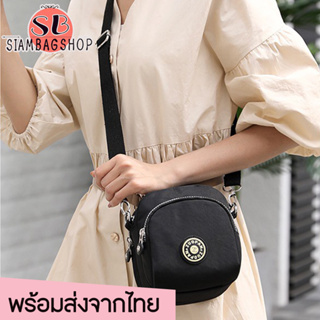 SIAMBAGSHOP(S1869) กระเป๋าสะพายข้างใบเล็ก กันน้ำได้ ผ้าไนล่อน