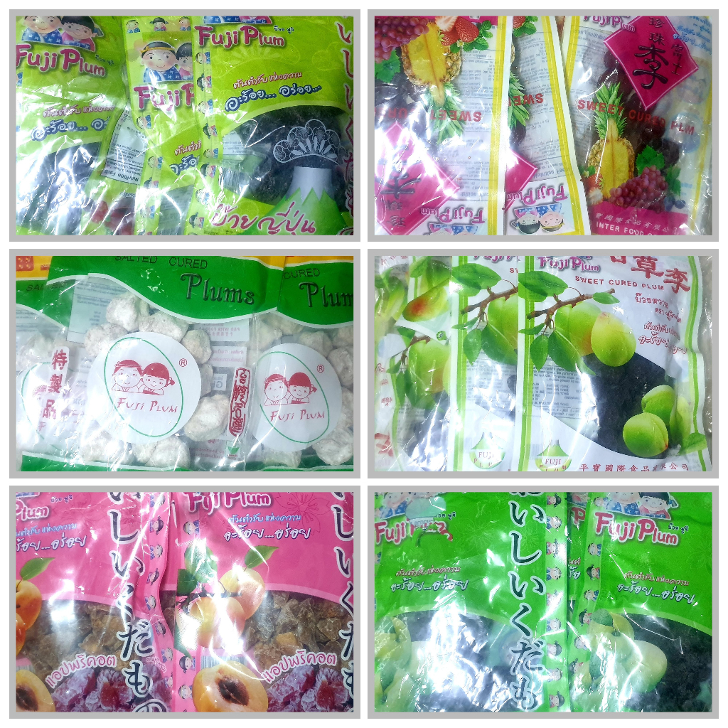 (พร้อมส่ง) ยกแพค 10 ห่อใหญ่ บ๊วยฟูจิ บ๊วยหวาน บ๊วยเค็ม