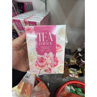 ชาชมพู ชาเพื่อคุณ TEA FOR YOU ชาสมุนไพร ชาสลายฝ้า เร่งหน้าใส 1 กล่อง บรรจุ 20 ซอง