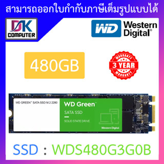 WD 480 GB SSD เอสเอสดี M.2 GREEN (WDS480G3G0B) SATA M.2 2280 3D NAND