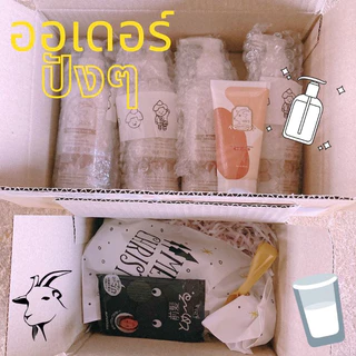 Sis’s Cleansing Water Goat Milk Mountain Extractซิสส์ คลีนซิ่งนมแพะ